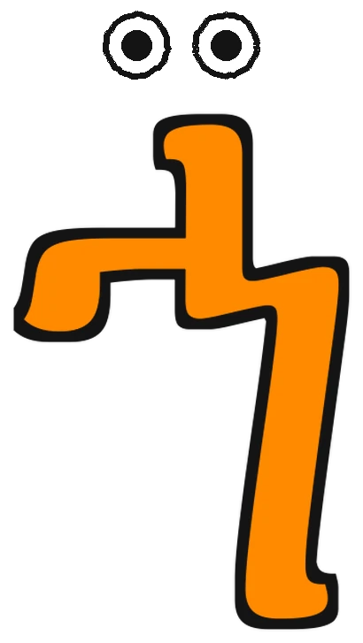 The letter ኀ with a happy face