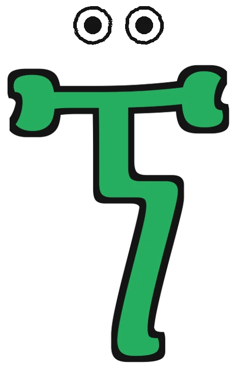 The letter ኘ with a happy face