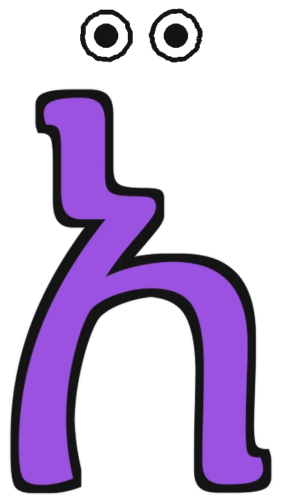 The letter አ with a happy face