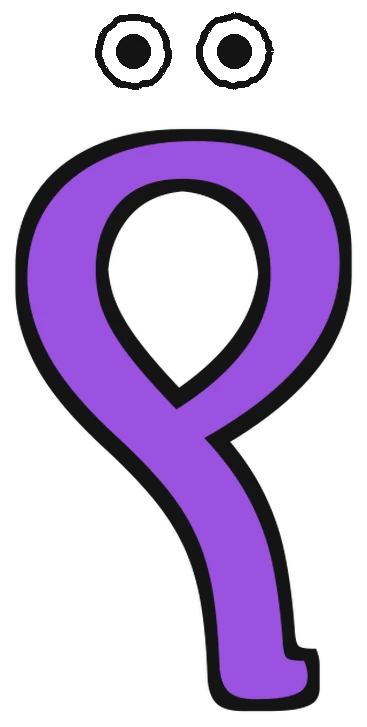 The letter የ with a happy face