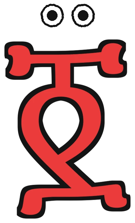 The letter ጀ with a happy face
