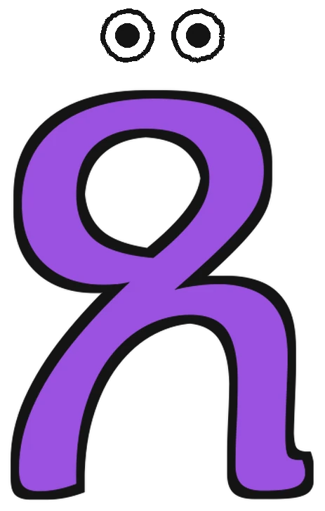 The letter ጸ with a happy face